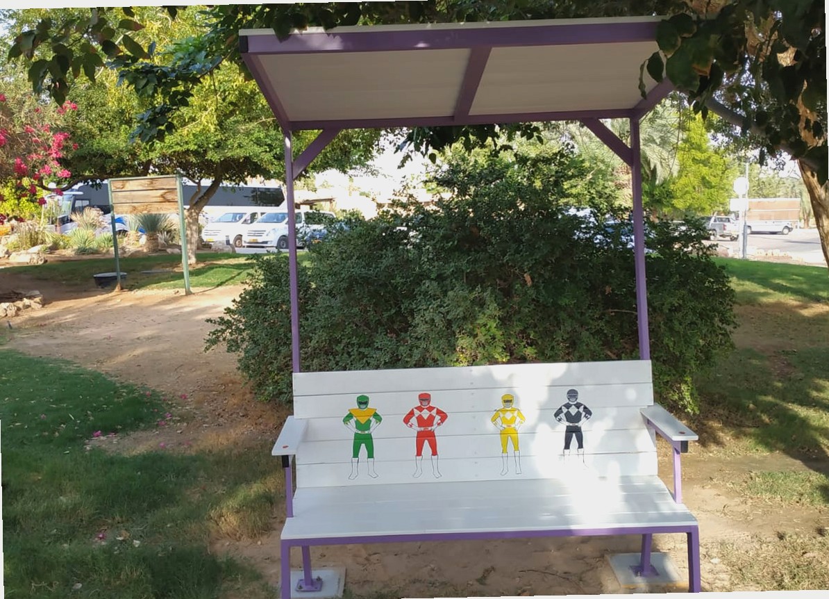 Yotam's Bench